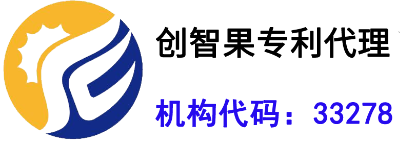 创智果logo 创智果logo